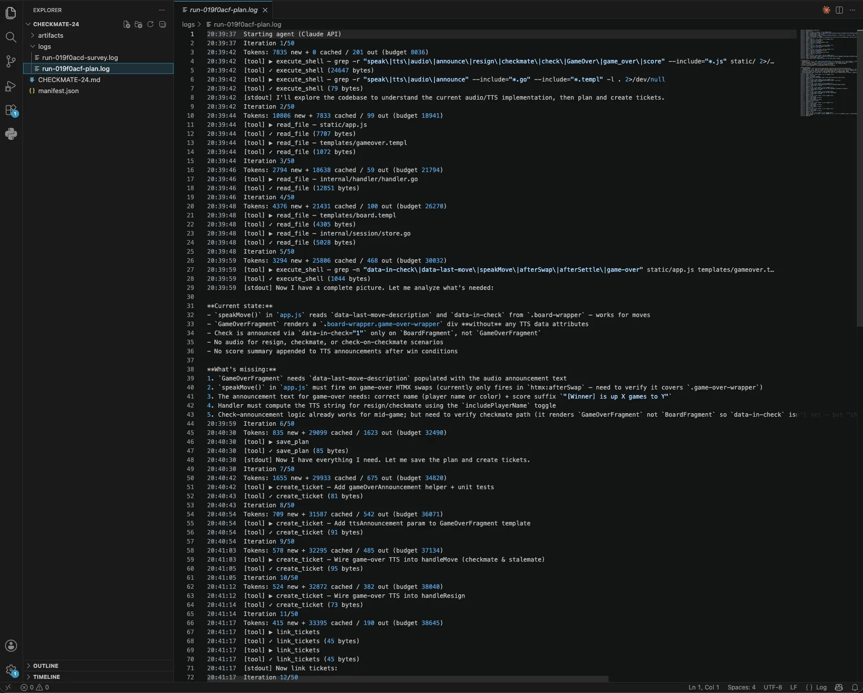 Ticinuum planner run log showing the Planner agent analyzing the codebase, calling save_plan, then create_ticket four times to break the feature into sub-tickets (a helper with unit tests, a template parameter, and wiring into handleMove and handleResign) and calling link_tickets to record dependencies.