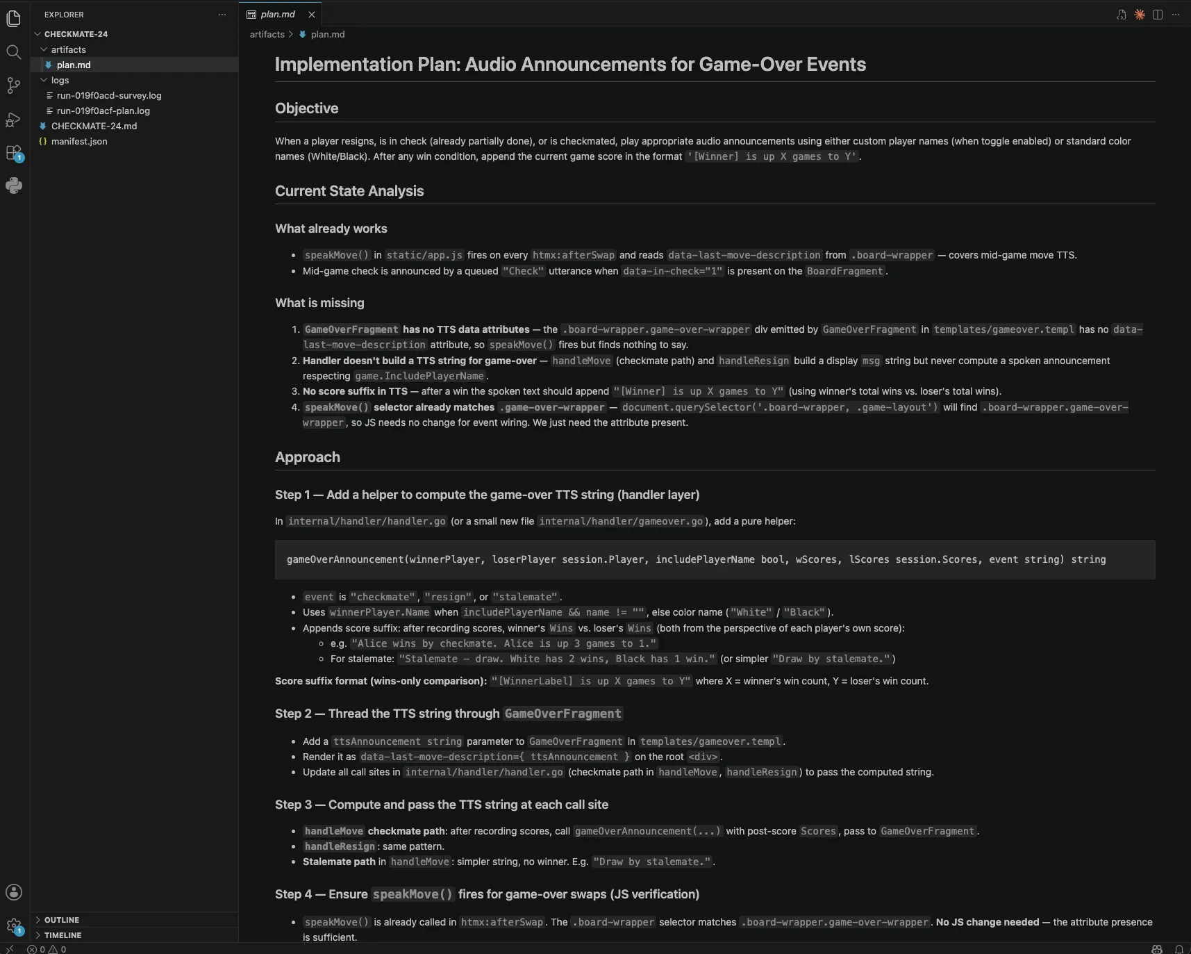 Ticinuum implementation-plan artifact (plan.md) titled “Implementation Plan: Audio Announcements for Game-Over Events” with Objective, Current State Analysis (what already works vs. what is missing), and a numbered step-by-step approach including the gameOverAnnouncement function signature.